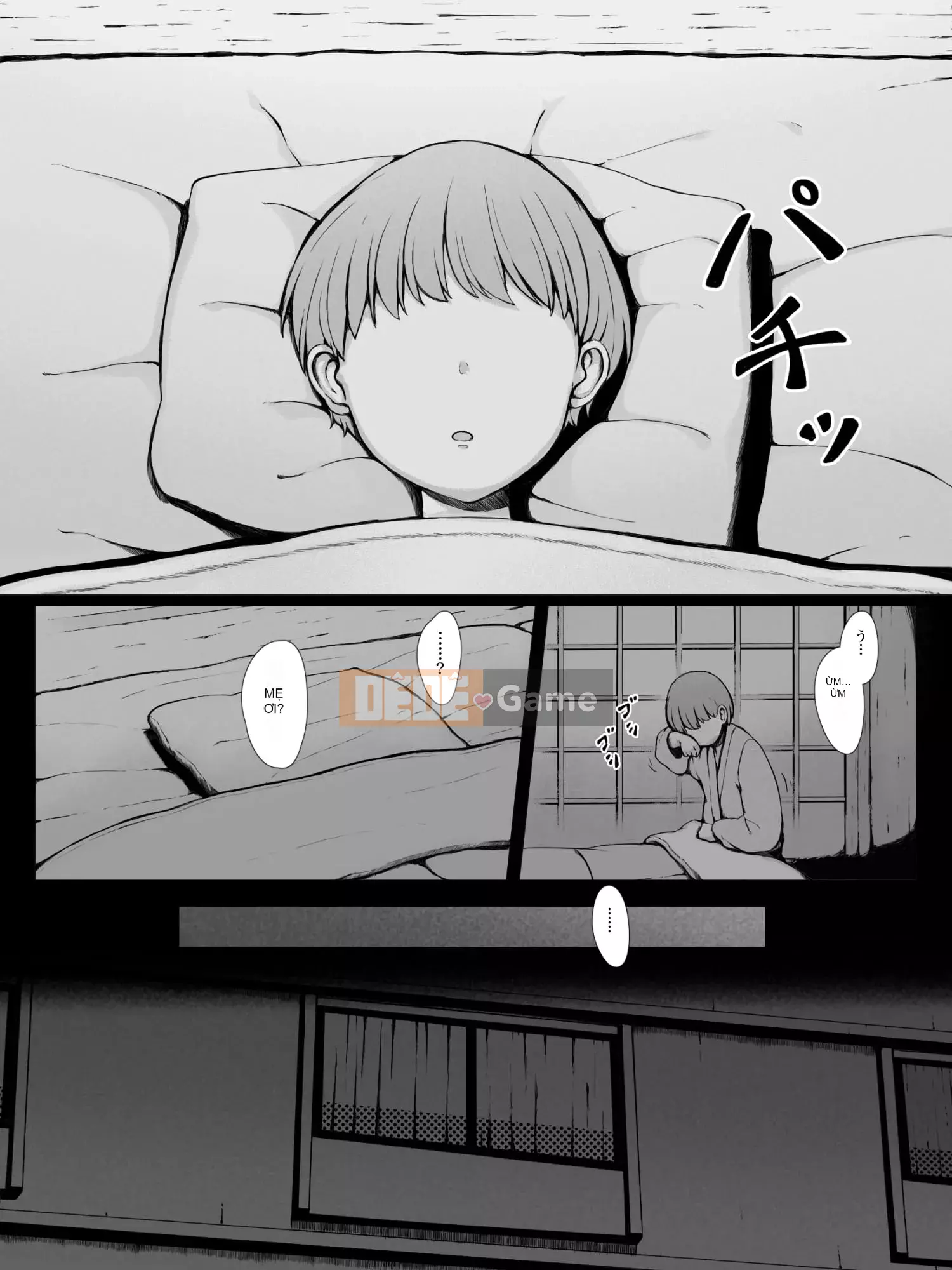 [Purupoison] Mẹ đang ăn ~Khi một người mẹ dịu dàng bị Yarichin trẻ hơn nhắm đến ~ [Phiên bản cập nhật]