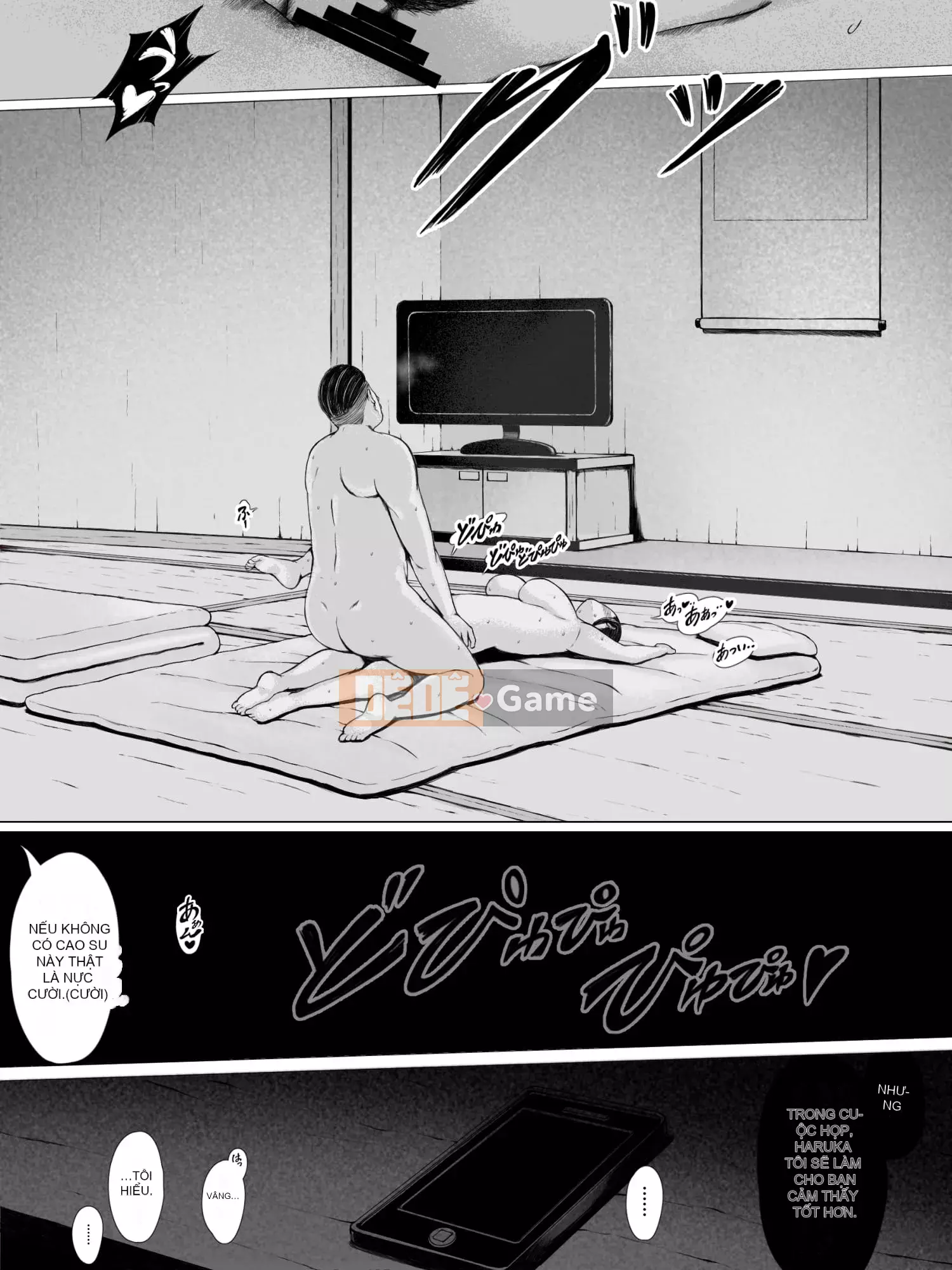 [Purupoison] Mẹ đang ăn ~Khi một người mẹ dịu dàng bị Yarichin trẻ hơn nhắm đến ~ [Phiên bản cập nhật]