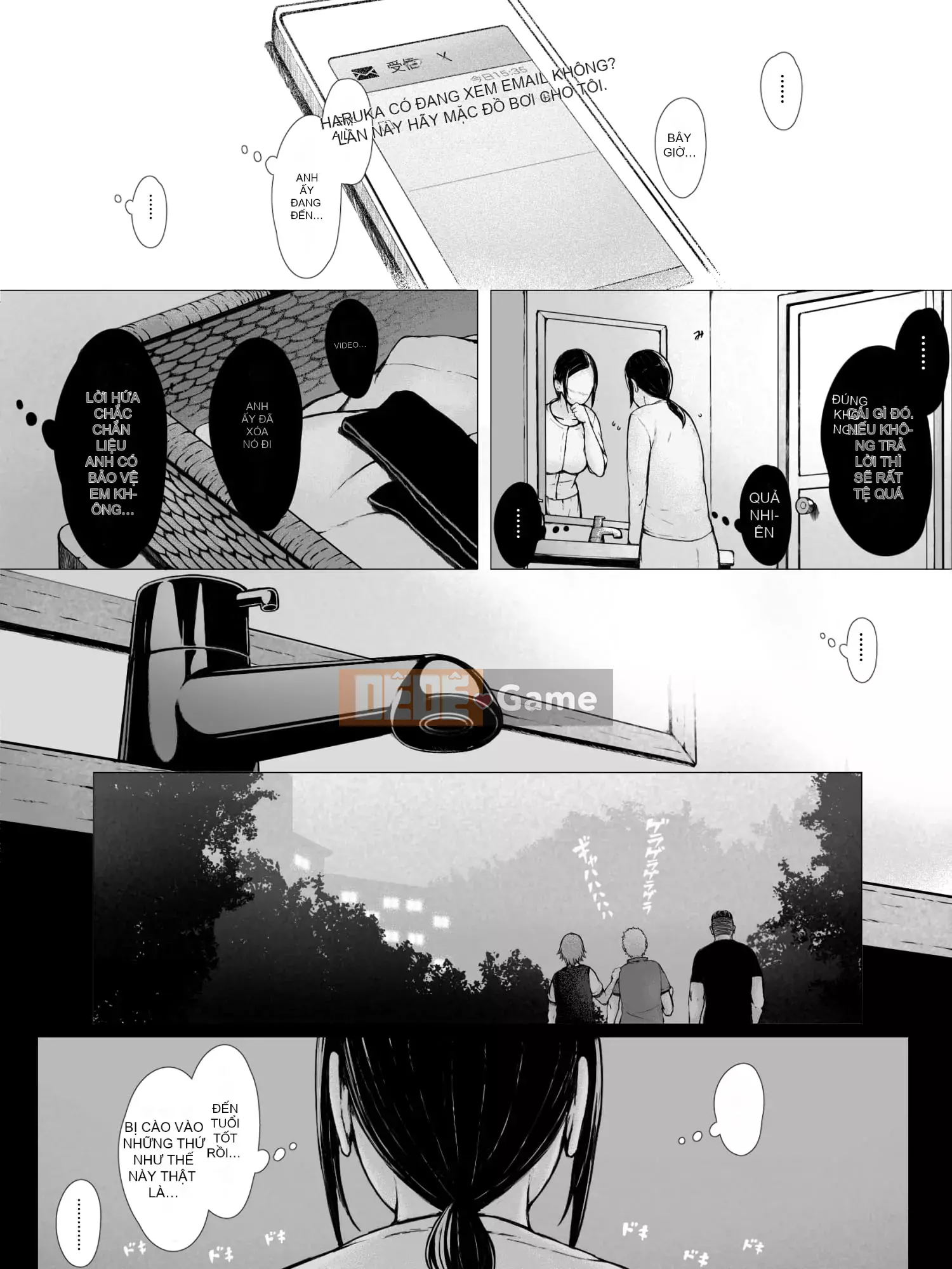 [Purupoison] Mẹ đang ăn ~Khi một người mẹ dịu dàng bị Yarichin trẻ hơn nhắm đến ~ [Phiên bản cập nhật]