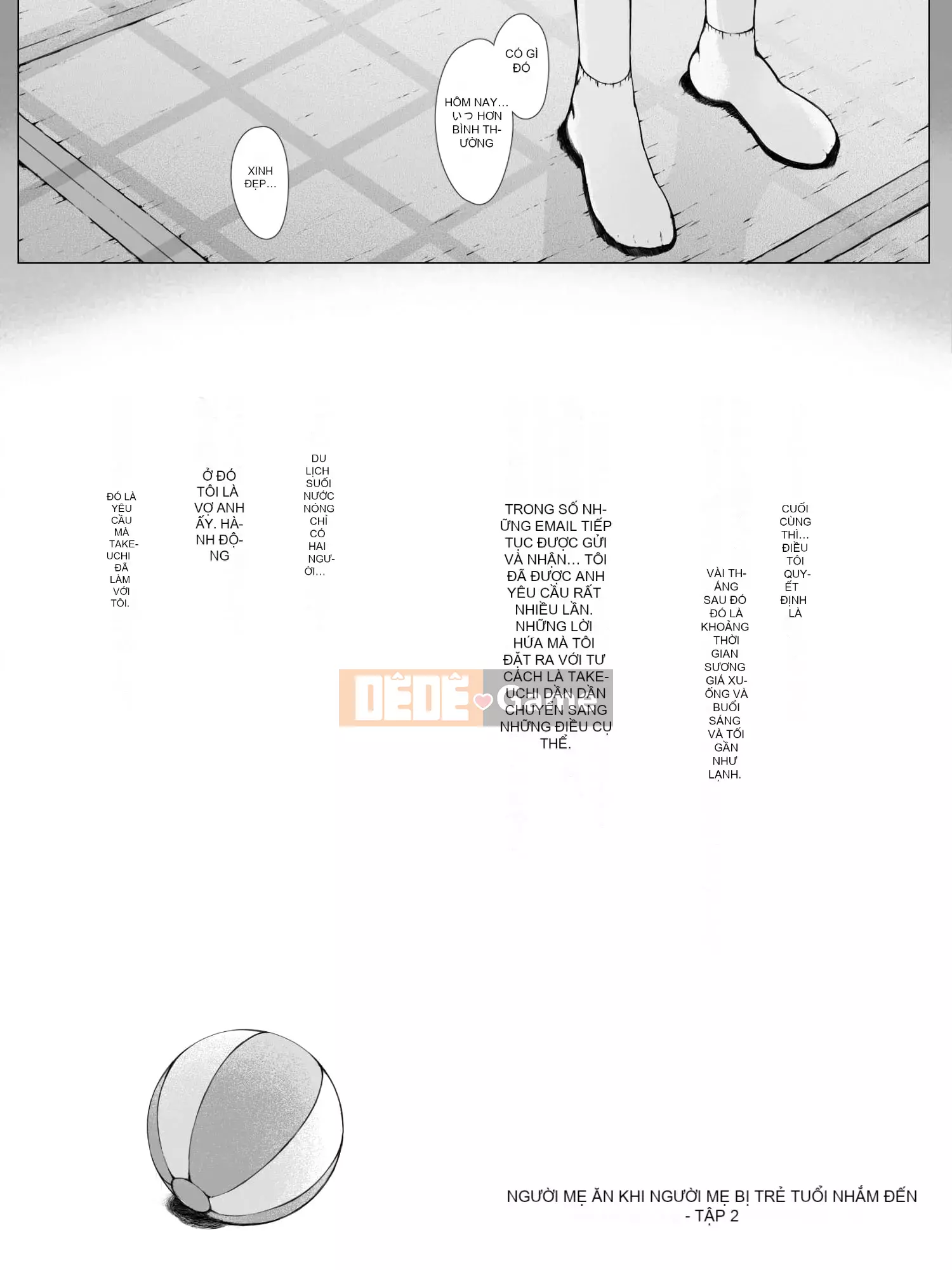 [Purupoison] Mẹ đang ăn ~Khi một người mẹ dịu dàng bị Yarichin trẻ hơn nhắm đến ~ [Phiên bản cập nhật]