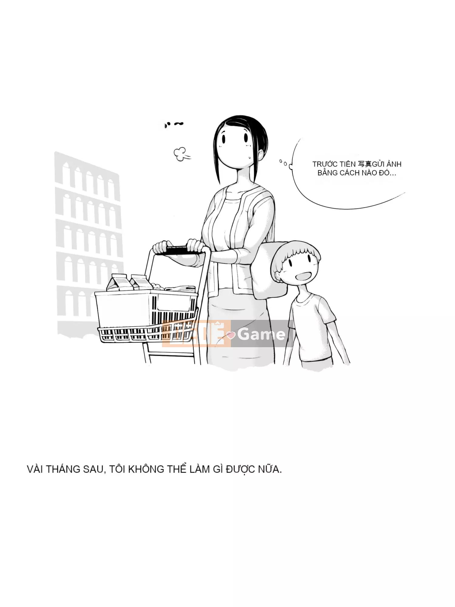 [Purupoison] Mẹ đang ăn ~Khi một người mẹ dịu dàng bị Yarichin trẻ hơn nhắm đến ~ [Phiên bản cập nhật]