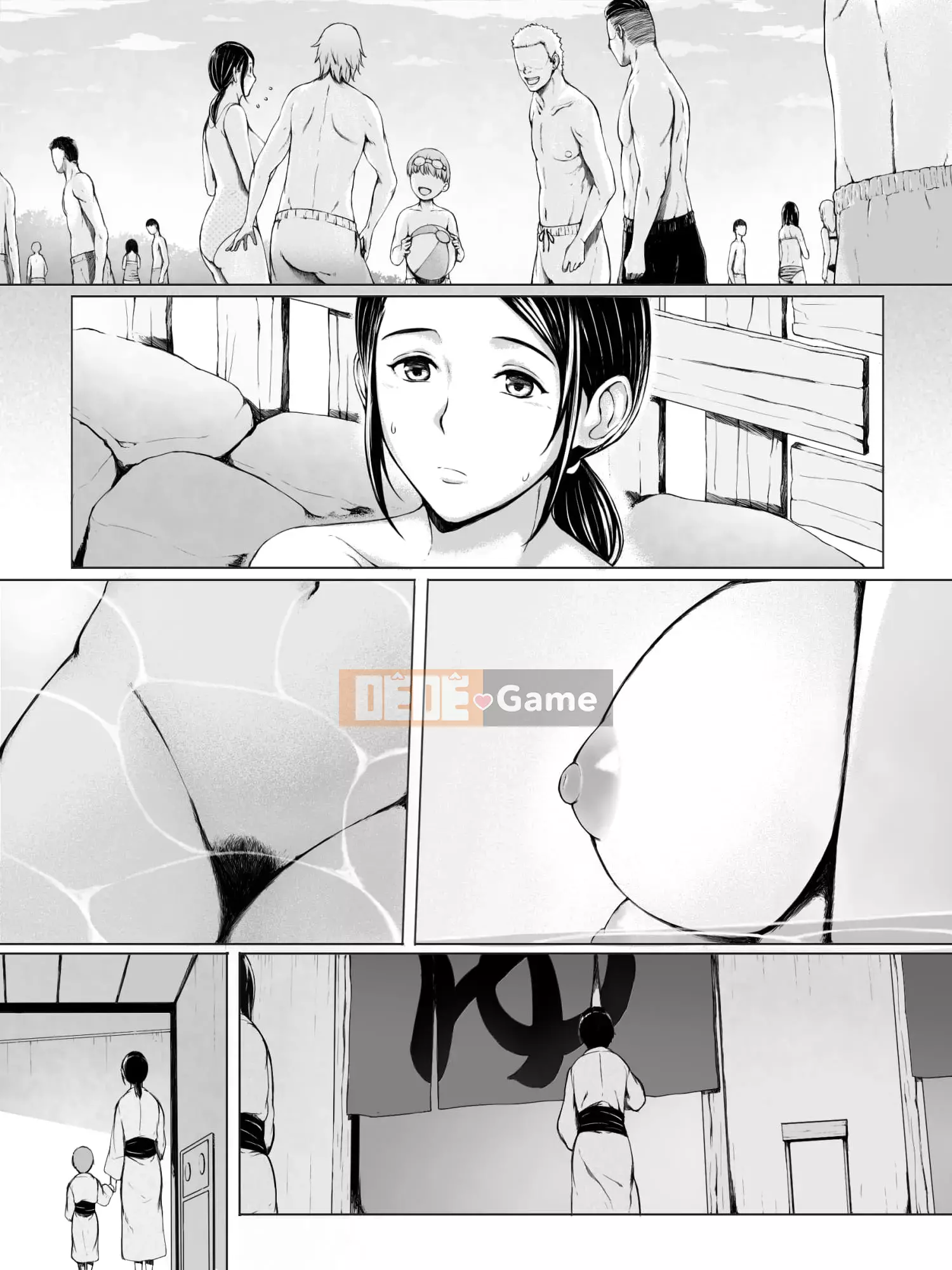 [Purupoison] Mẹ đang ăn ~Khi một người mẹ dịu dàng bị Yarichin trẻ hơn nhắm đến ~ [Phiên bản cập nhật]