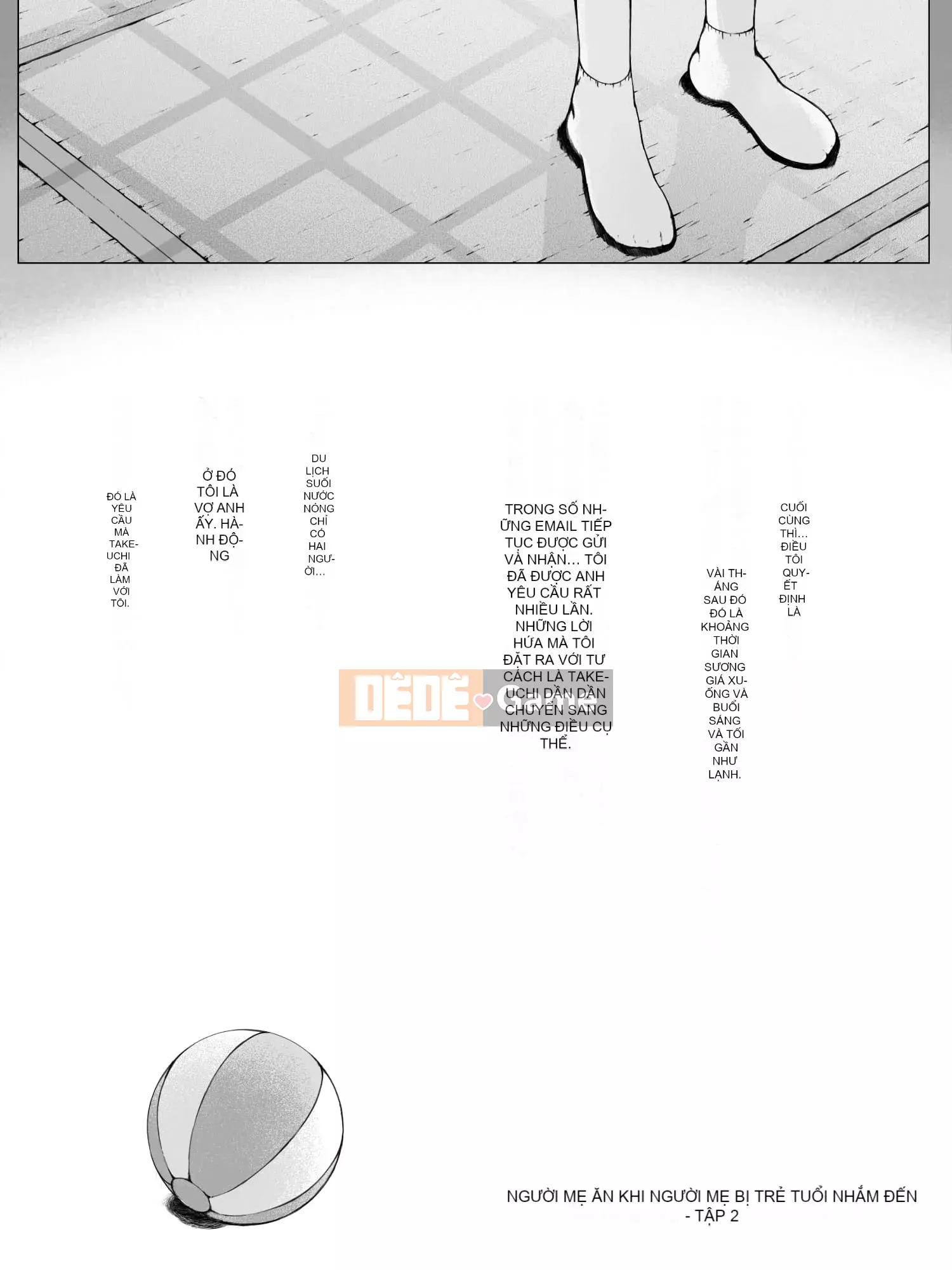 [Purupoison] Mẹ đang ăn ~Khi một người mẹ dịu dàng bị Yarichin trẻ hơn nhắm đến ~ [Phiên bản cập nhật]