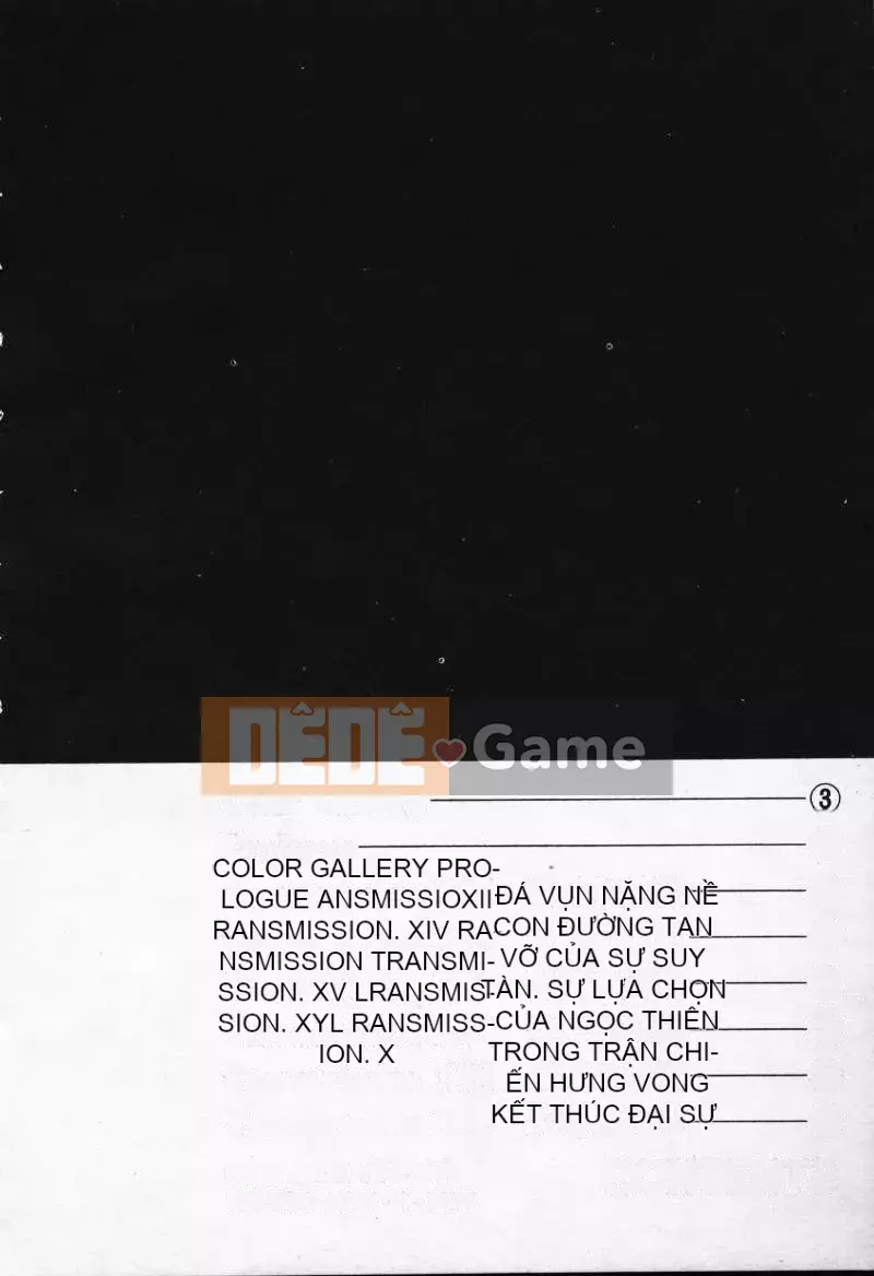 [Urushihara Satoshi] Gokukoku no Tsubasa Balquisas 3