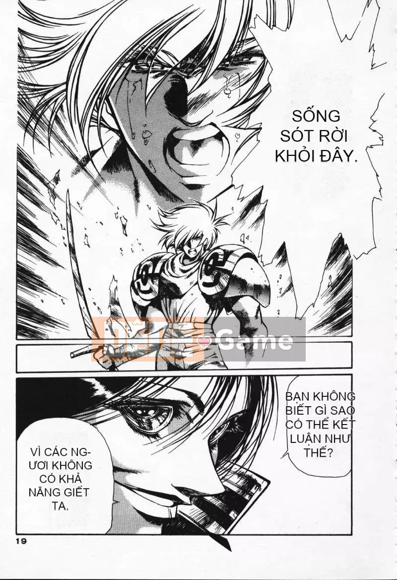 [Urushihara Satoshi] Gokukoku no Tsubasa Balquisas 3