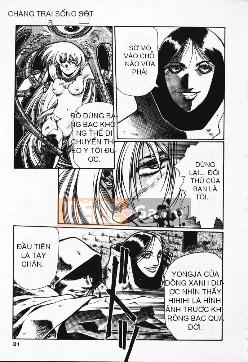 [Urushihara Satoshi] Gokukoku no Tsubasa Balquisas 3