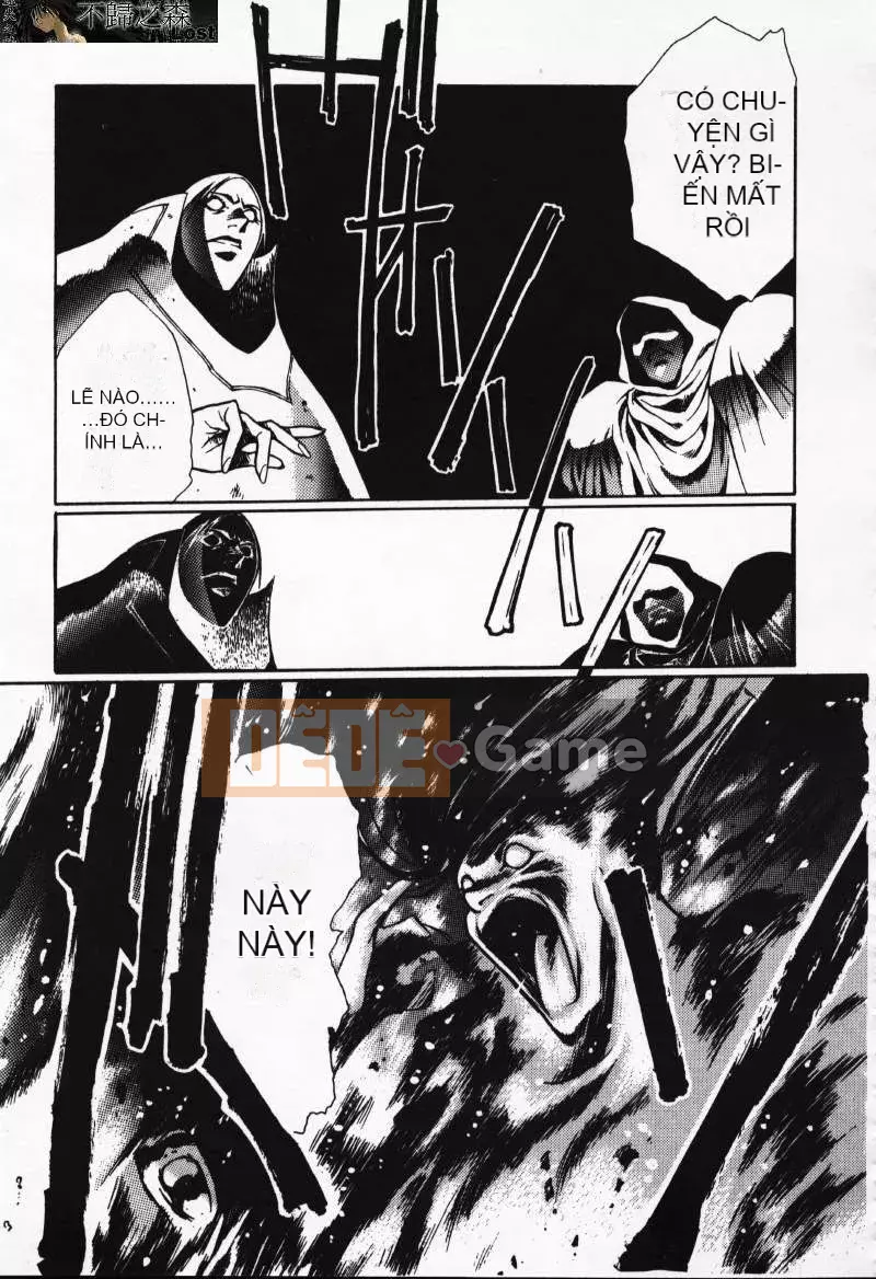 [Urushihara Satoshi] Gokukoku no Tsubasa Balquisas 3