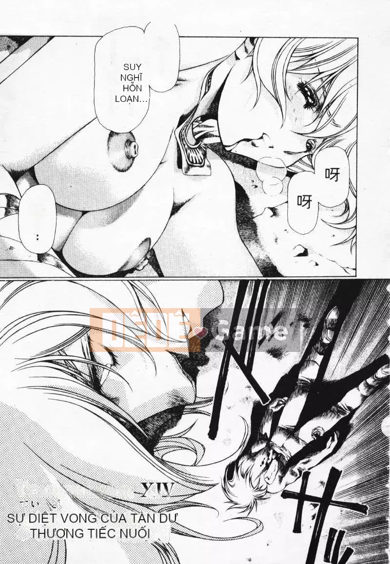 [Urushihara Satoshi] Gokukoku no Tsubasa Balquisas 3