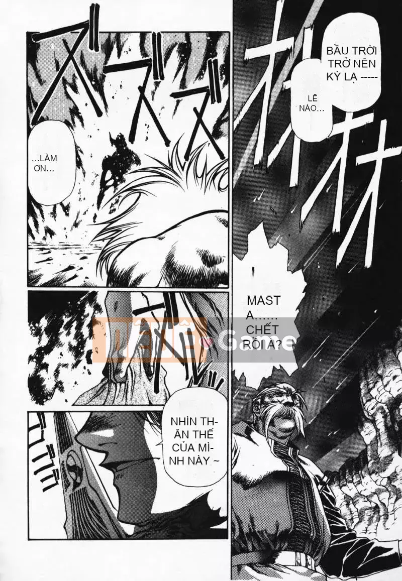 [Urushihara Satoshi] Gokukoku no Tsubasa Balquisas 3