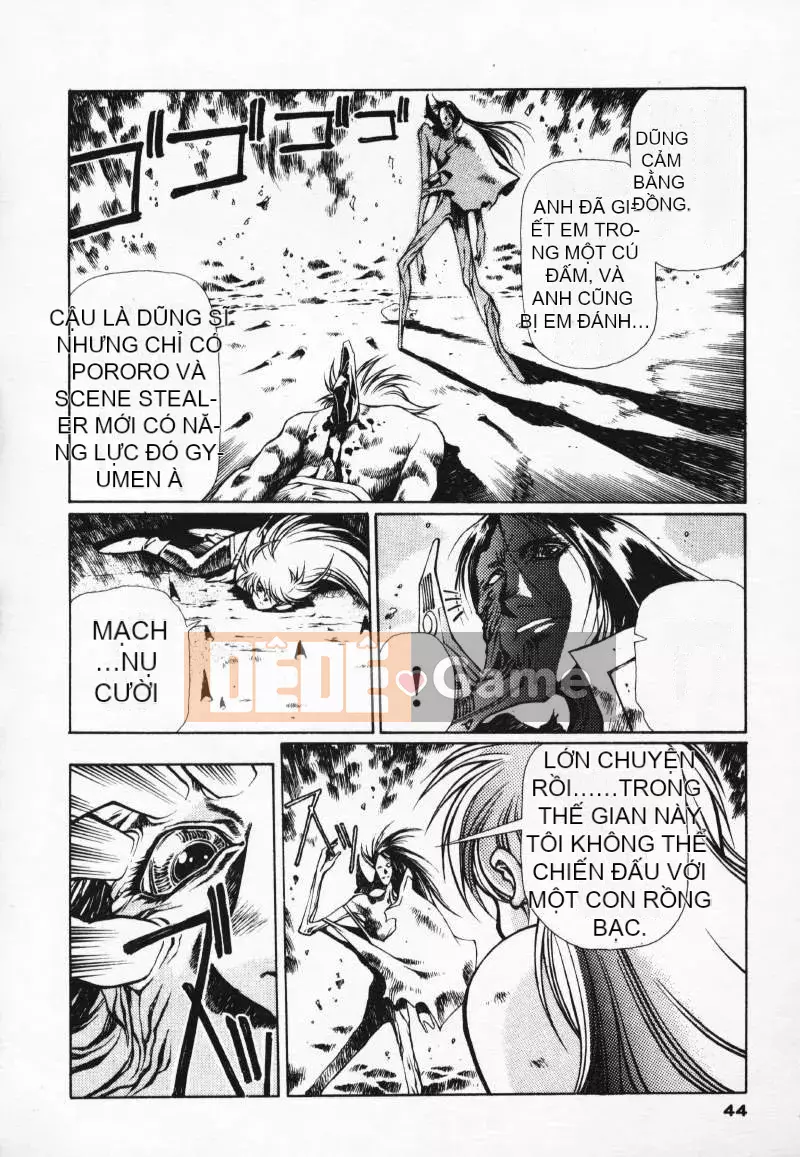 [Urushihara Satoshi] Gokukoku no Tsubasa Balquisas 3