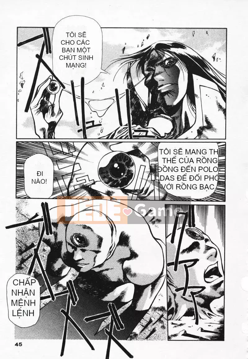 [Urushihara Satoshi] Gokukoku no Tsubasa Balquisas 3