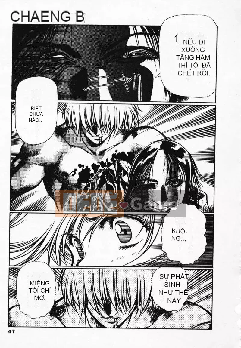 [Urushihara Satoshi] Gokukoku no Tsubasa Balquisas 3