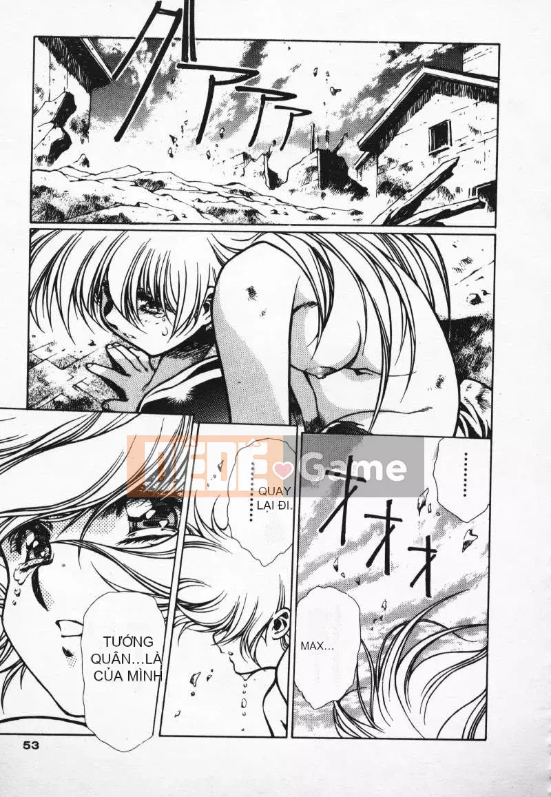 [Urushihara Satoshi] Gokukoku no Tsubasa Balquisas 3