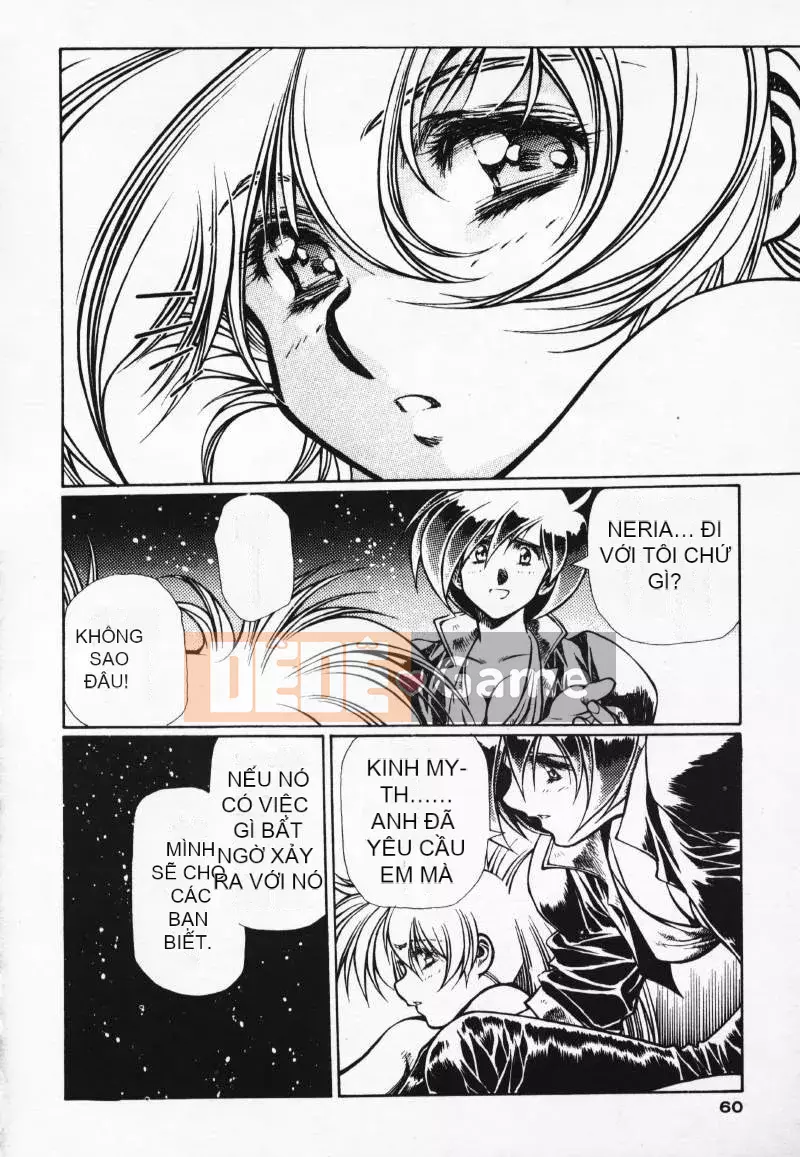 [Urushihara Satoshi] Gokukoku no Tsubasa Balquisas 3