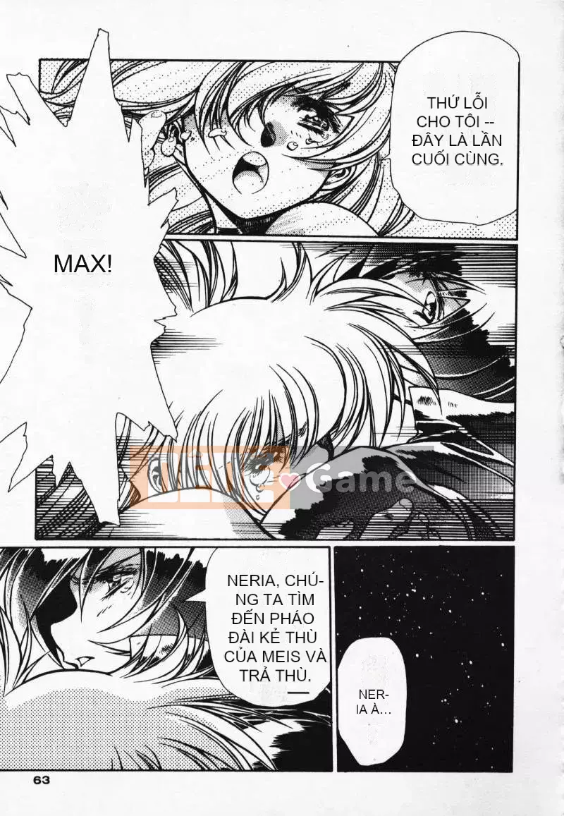 [Urushihara Satoshi] Gokukoku no Tsubasa Balquisas 3