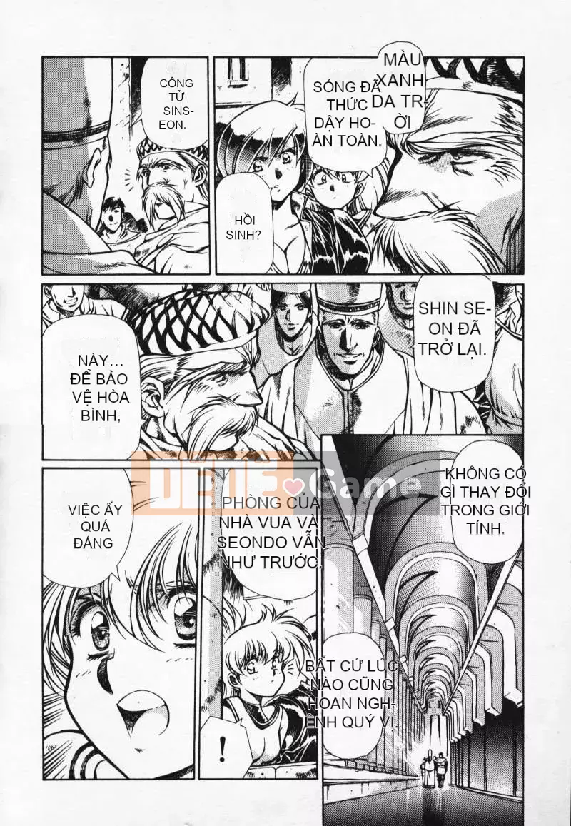 [Urushihara Satoshi] Gokukoku no Tsubasa Balquisas 3