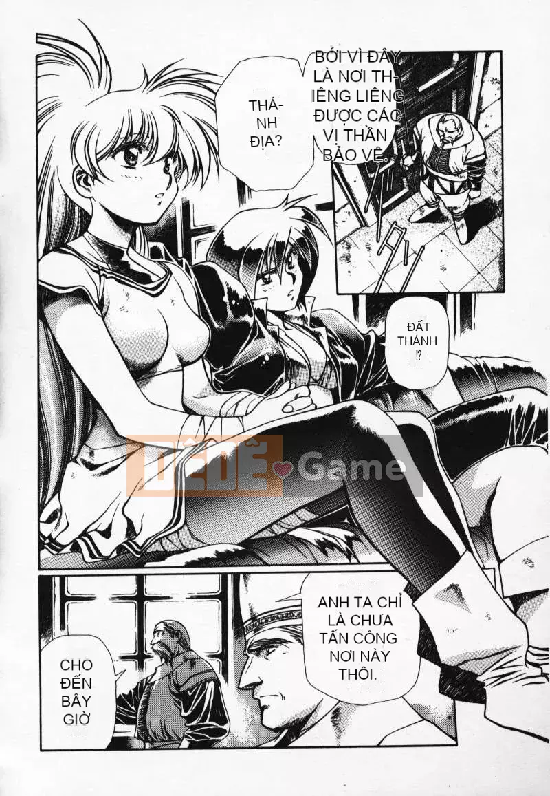 [Urushihara Satoshi] Gokukoku no Tsubasa Balquisas 3