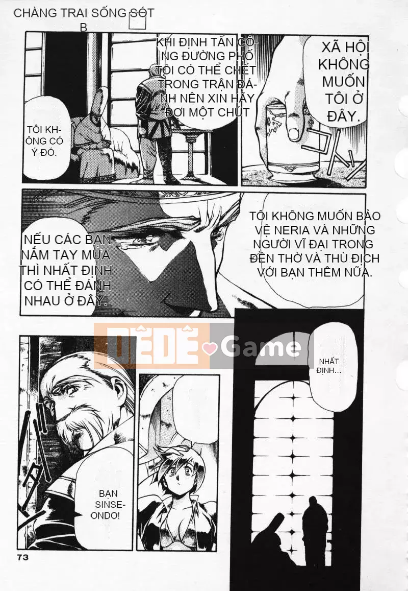 [Urushihara Satoshi] Gokukoku no Tsubasa Balquisas 3