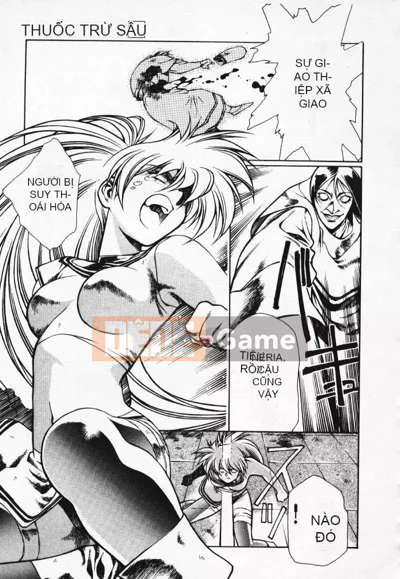 [Urushihara Satoshi] Gokukoku no Tsubasa Balquisas 3