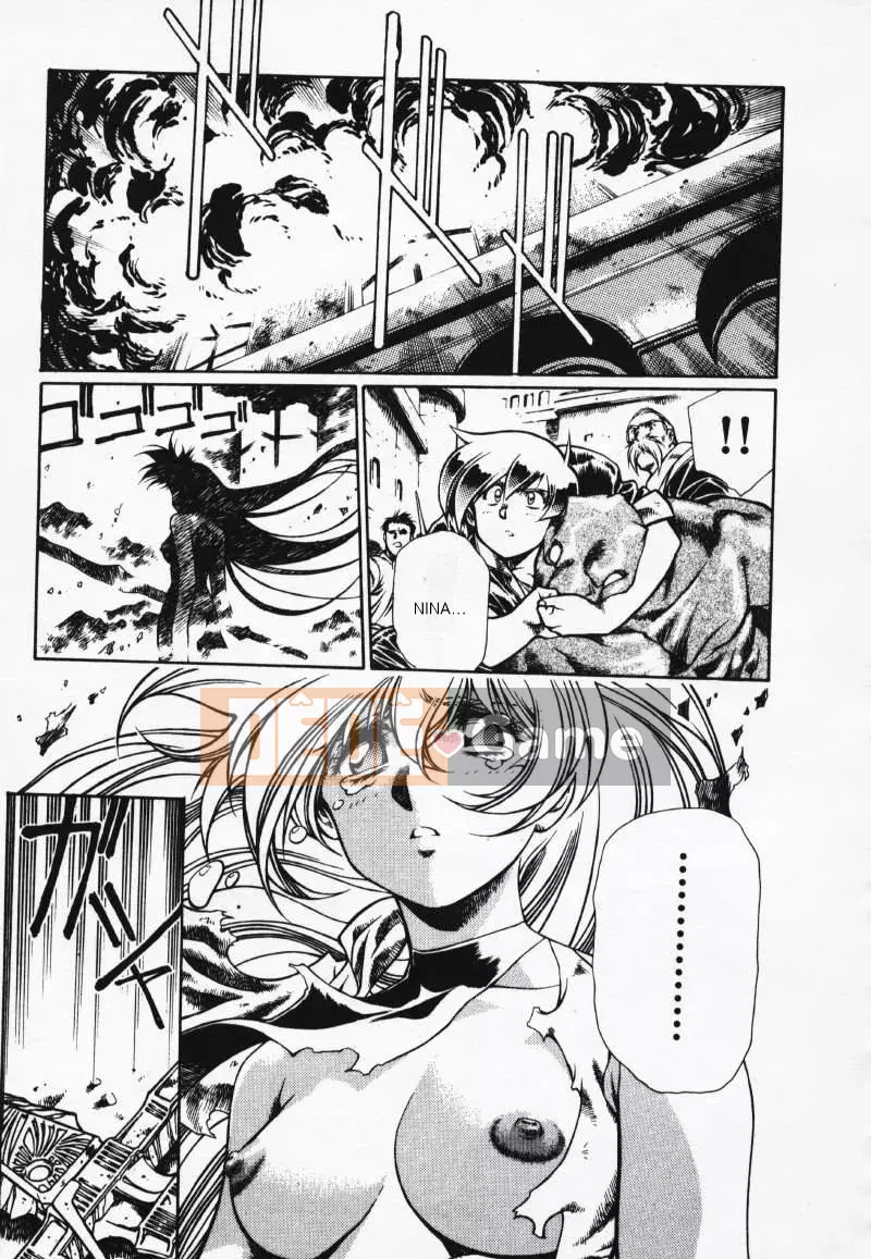 [Urushihara Satoshi] Gokukoku no Tsubasa Balquisas 3