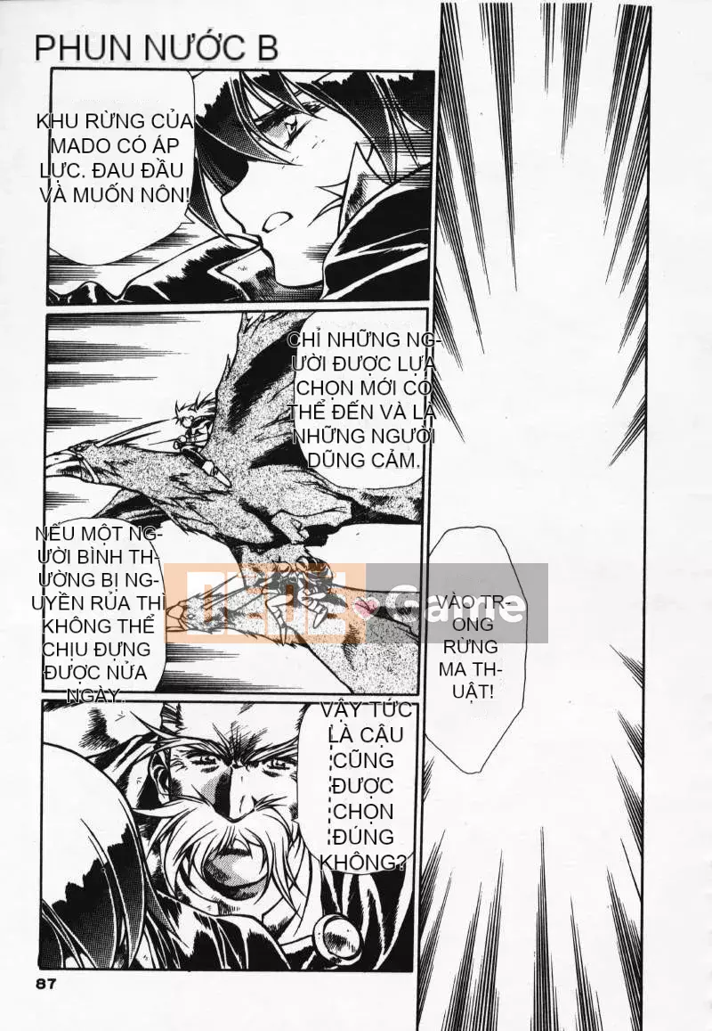 [Urushihara Satoshi] Gokukoku no Tsubasa Balquisas 3