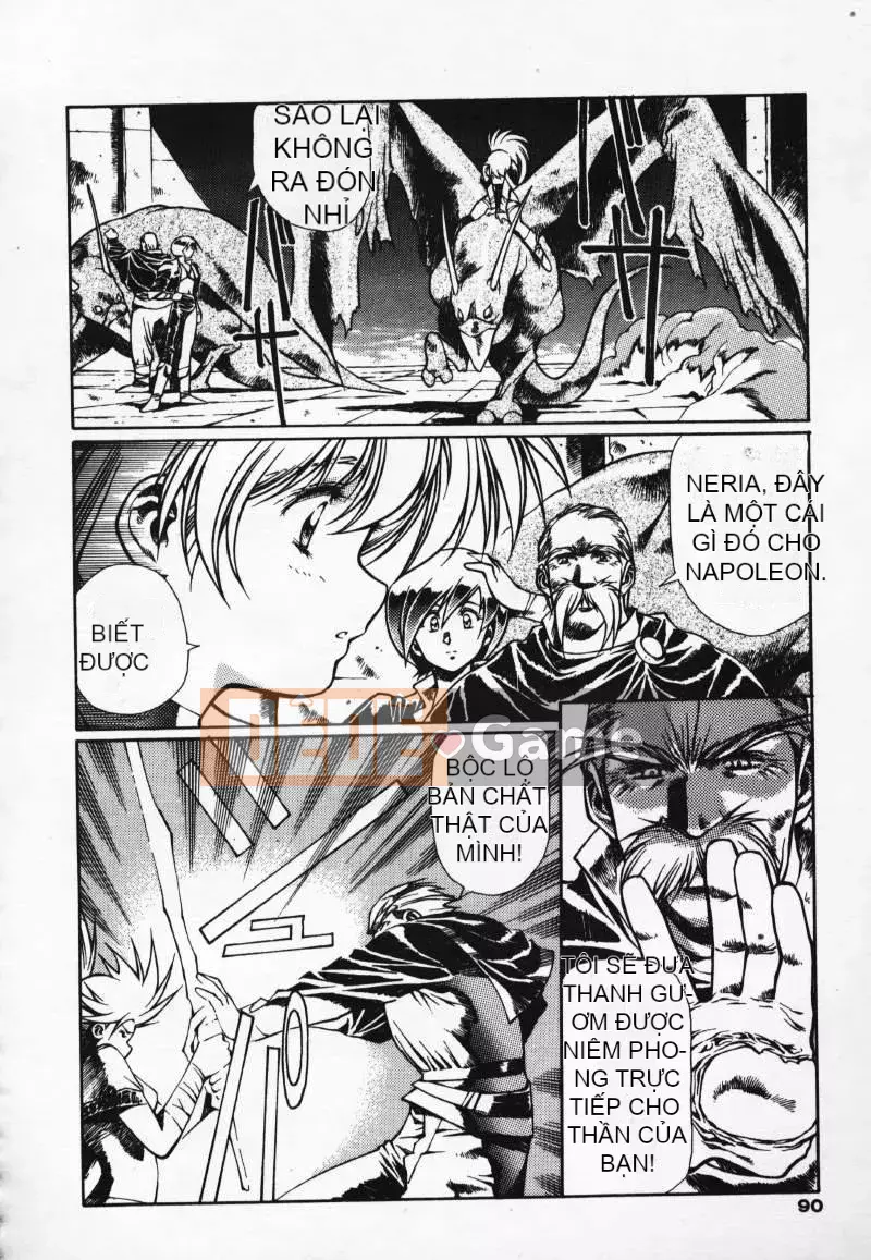 [Urushihara Satoshi] Gokukoku no Tsubasa Balquisas 3