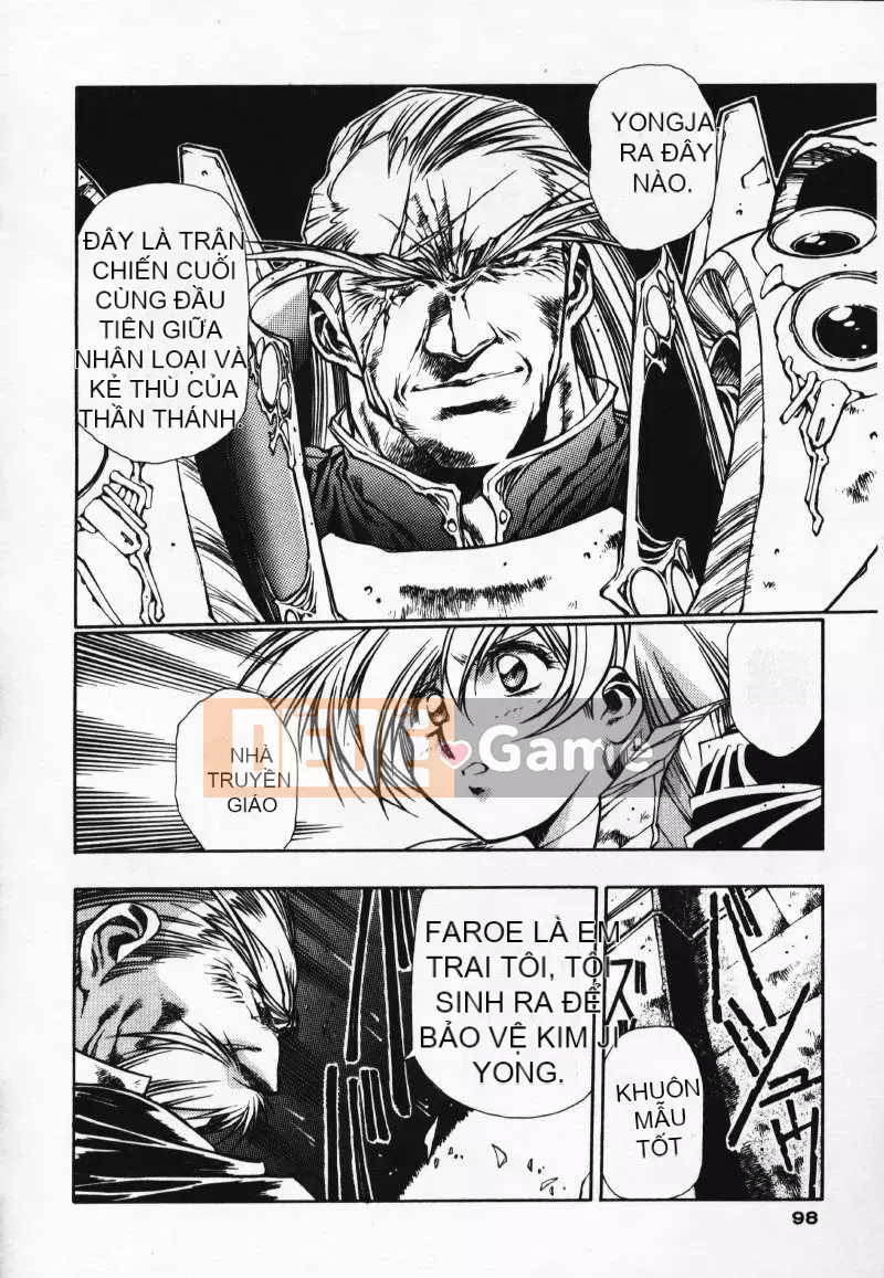 [Urushihara Satoshi] Gokukoku no Tsubasa Balquisas 3