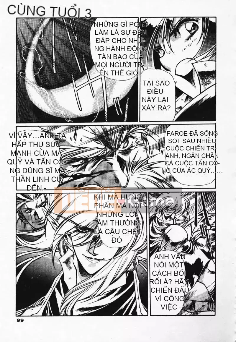 [Urushihara Satoshi] Gokukoku no Tsubasa Balquisas 3