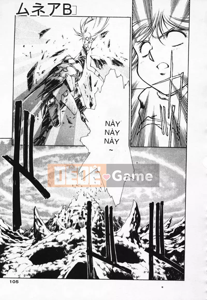 [Urushihara Satoshi] Gokukoku no Tsubasa Balquisas 3