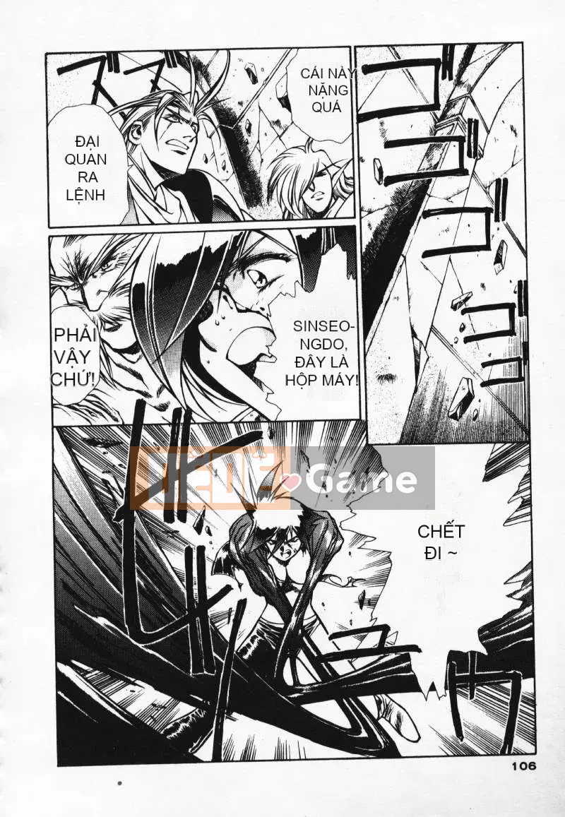 [Urushihara Satoshi] Gokukoku no Tsubasa Balquisas 3