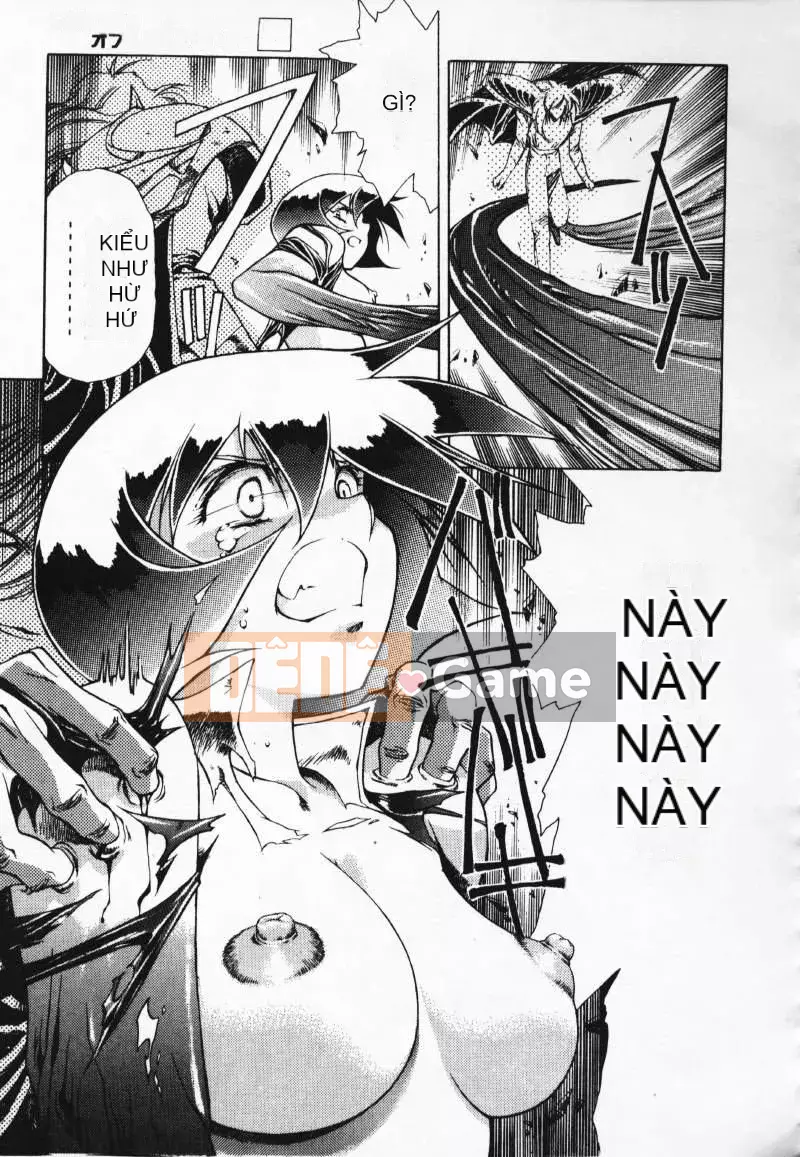 [Urushihara Satoshi] Gokukoku no Tsubasa Balquisas 3