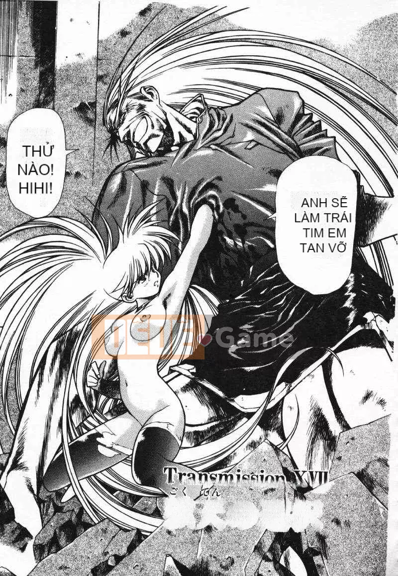 [Urushihara Satoshi] Gokukoku no Tsubasa Balquisas 3