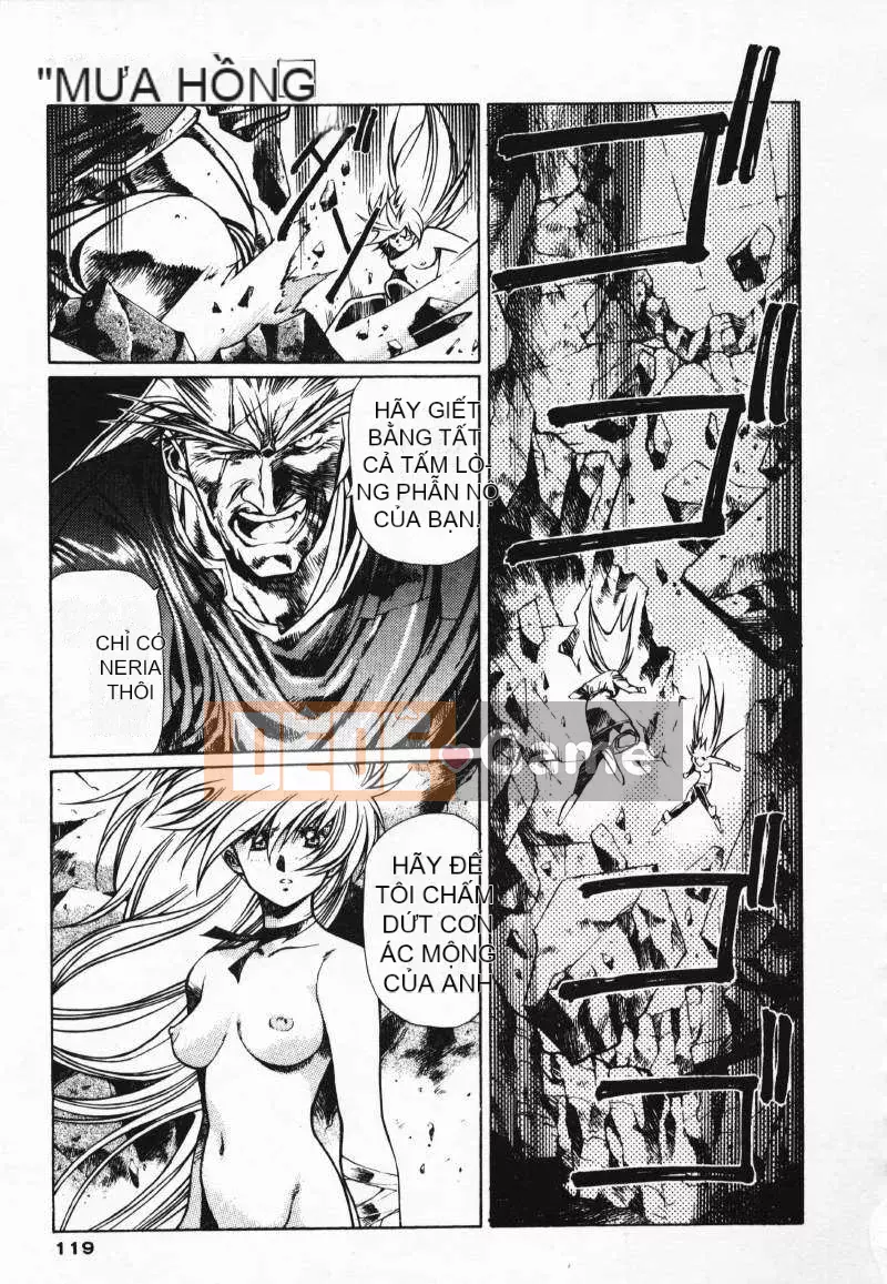 [Urushihara Satoshi] Gokukoku no Tsubasa Balquisas 3