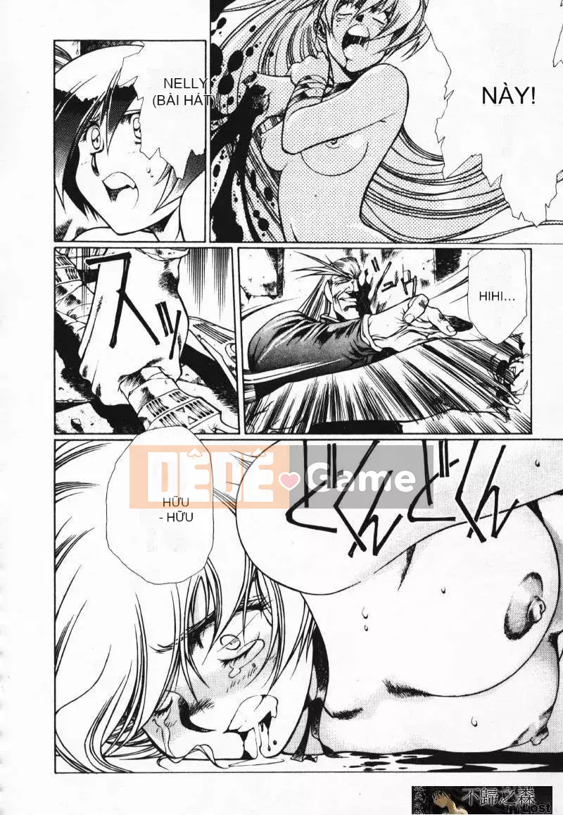 [Urushihara Satoshi] Gokukoku no Tsubasa Balquisas 3