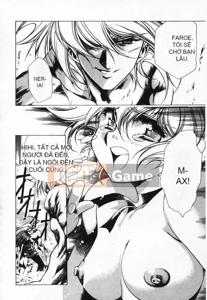 [Urushihara Satoshi] Gokukoku no Tsubasa Balquisas 3