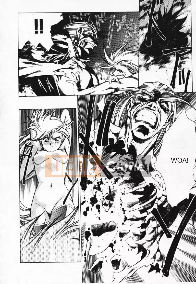 [Urushihara Satoshi] Gokukoku no Tsubasa Balquisas 3