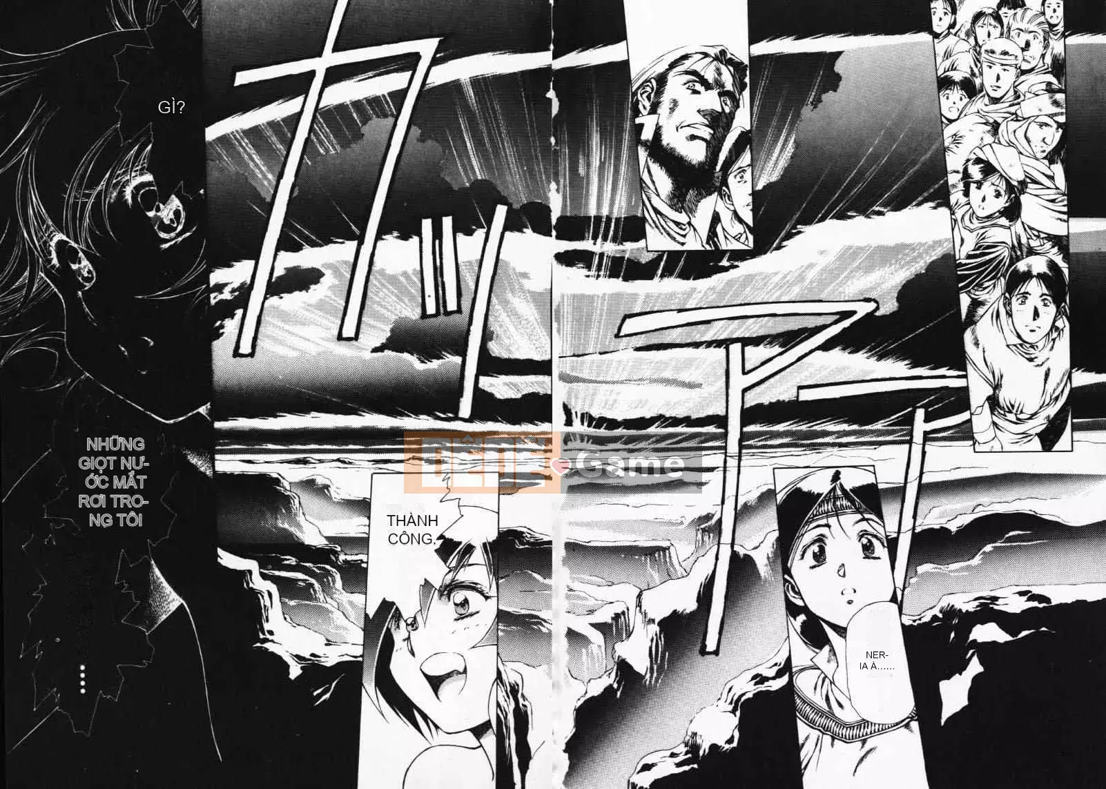 [Urushihara Satoshi] Gokukoku no Tsubasa Balquisas 3