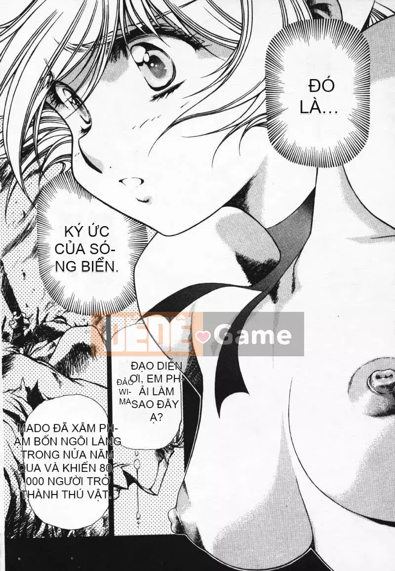 [Urushihara Satoshi] Gokukoku no Tsubasa Balquisas 3