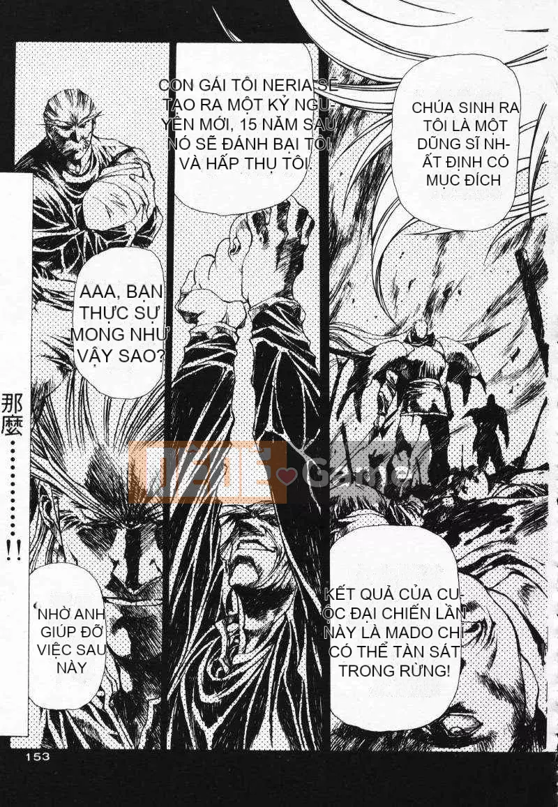 [Urushihara Satoshi] Gokukoku no Tsubasa Balquisas 3