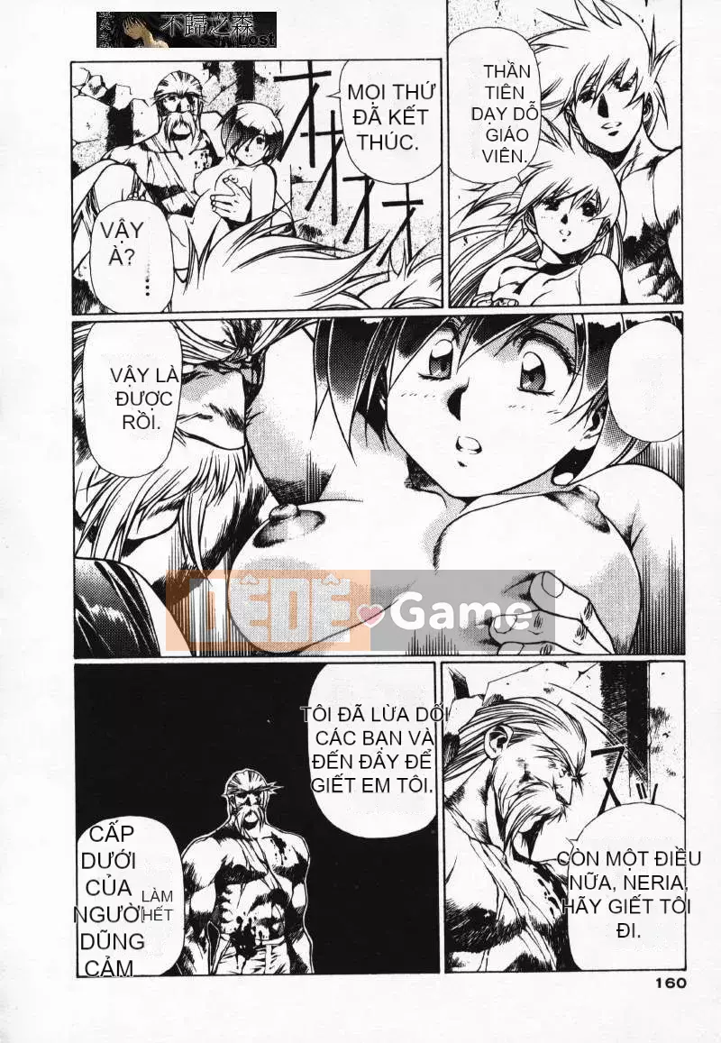 [Urushihara Satoshi] Gokukoku no Tsubasa Balquisas 3