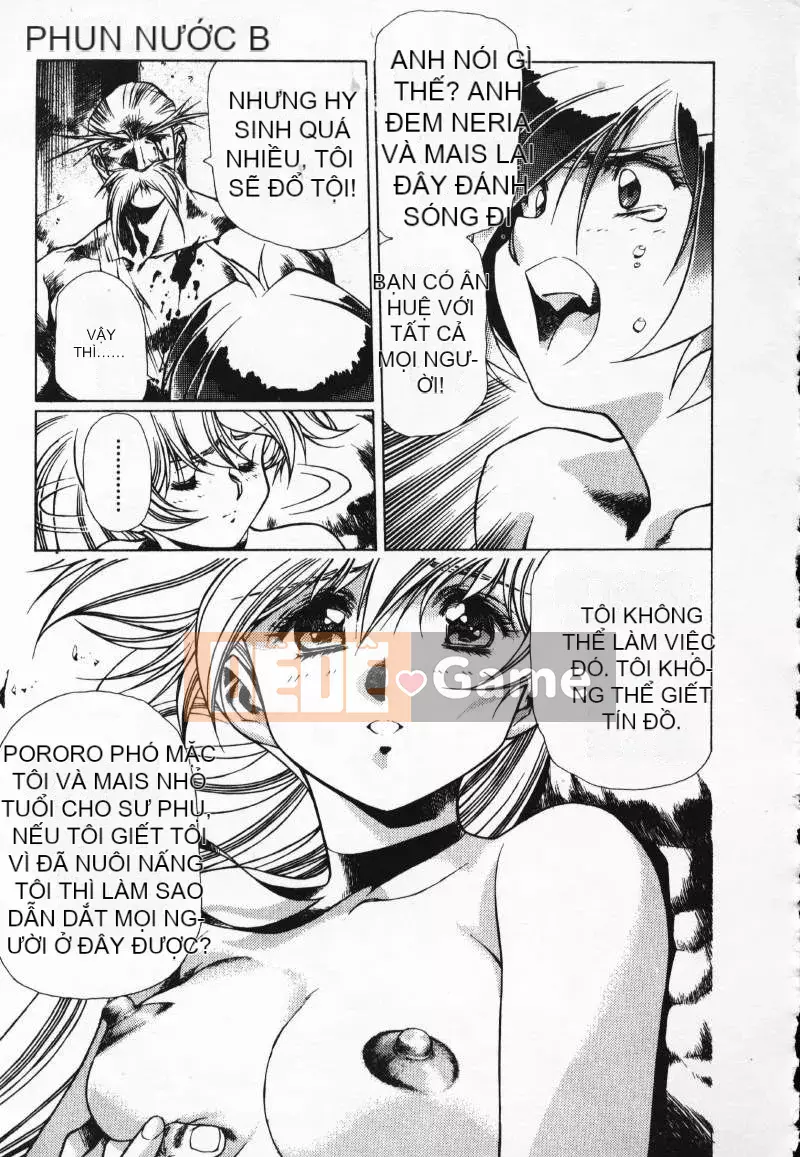 [Urushihara Satoshi] Gokukoku no Tsubasa Balquisas 3