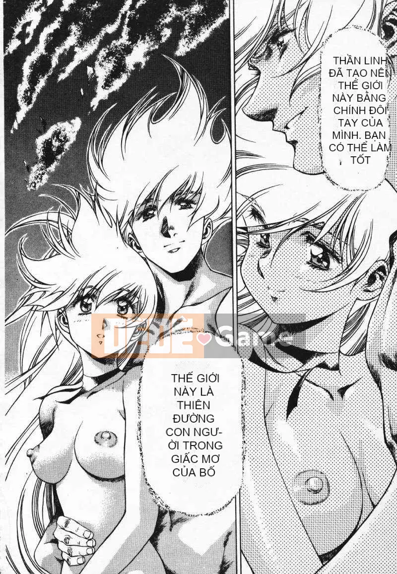 [Urushihara Satoshi] Gokukoku no Tsubasa Balquisas 3