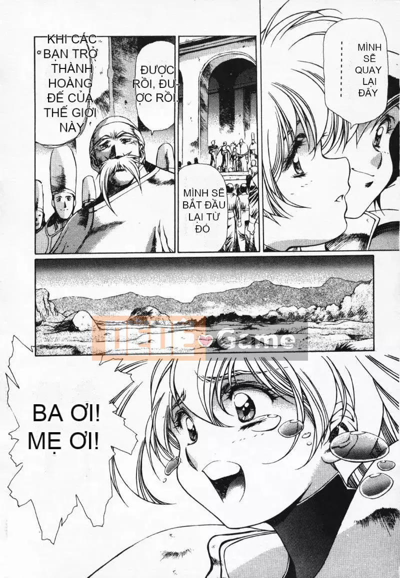 [Urushihara Satoshi] Gokukoku no Tsubasa Balquisas 3