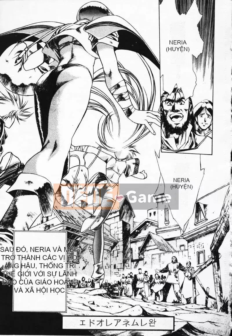 [Urushihara Satoshi] Gokukoku no Tsubasa Balquisas 3