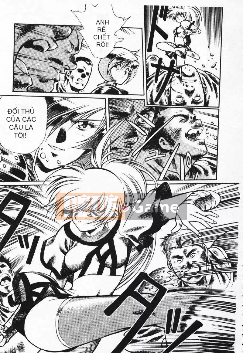 [Urushihara Satoshi] Gokukoku no Tsubasa Balquisas 2