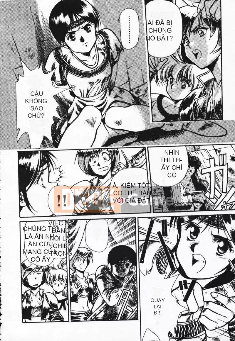 [Urushihara Satoshi] Gokukoku no Tsubasa Balquisas 2