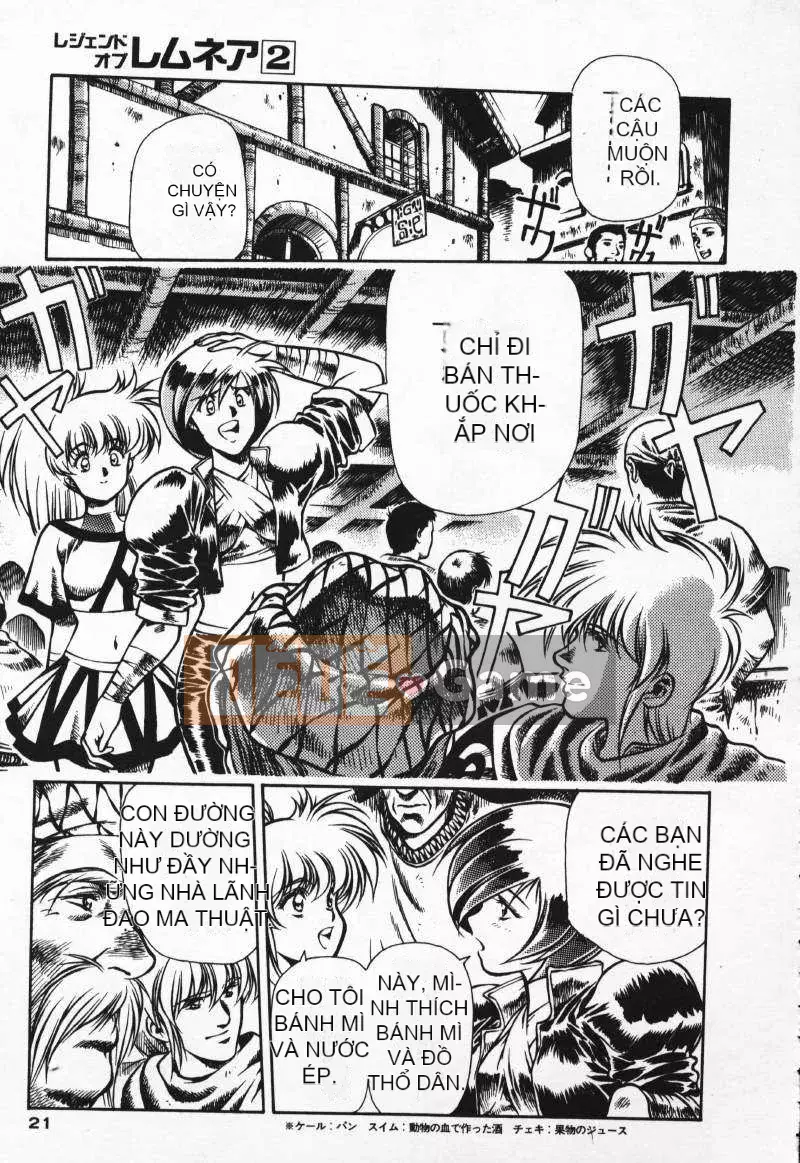 [Urushihara Satoshi] Gokukoku no Tsubasa Balquisas 2