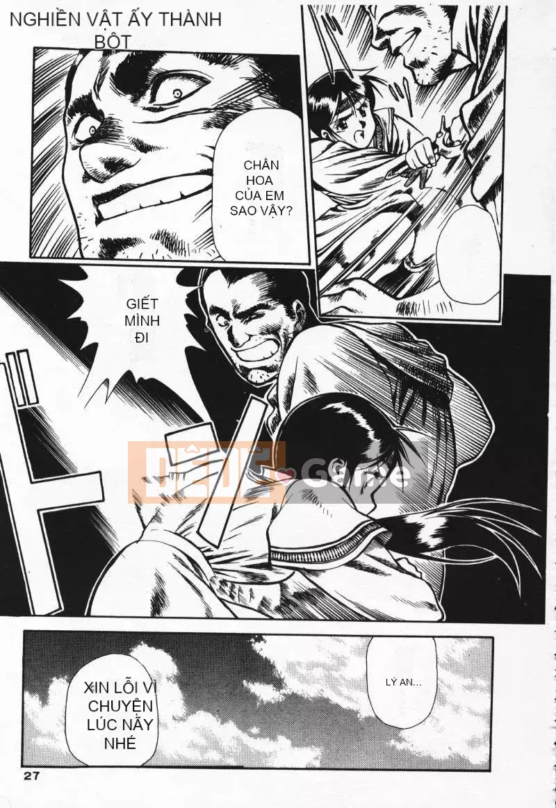 [Urushihara Satoshi] Gokukoku no Tsubasa Balquisas 2