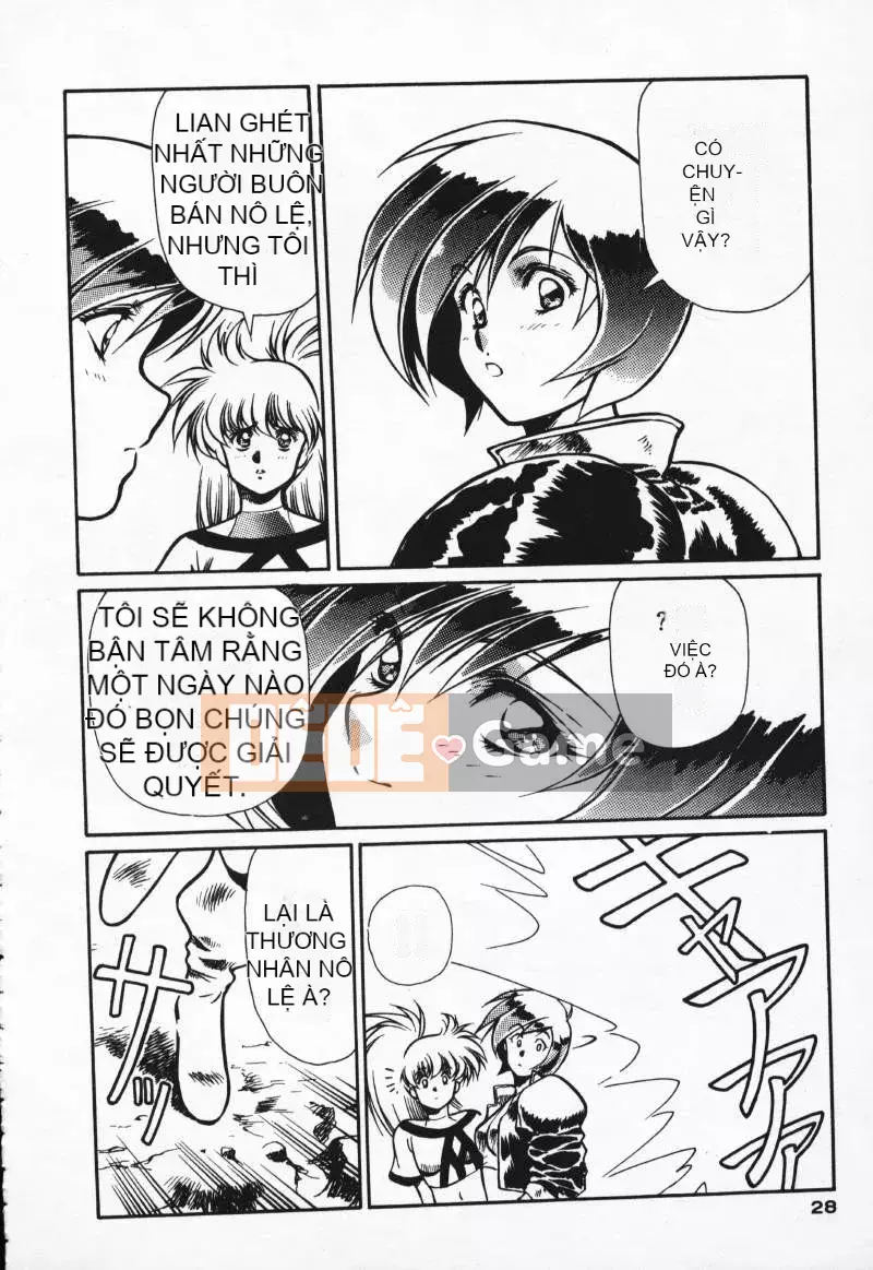 [Urushihara Satoshi] Gokukoku no Tsubasa Balquisas 2