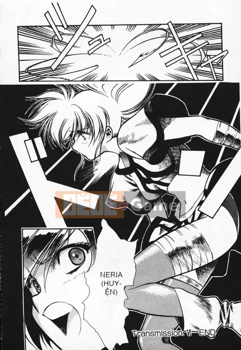 [Urushihara Satoshi] Gokukoku no Tsubasa Balquisas 2